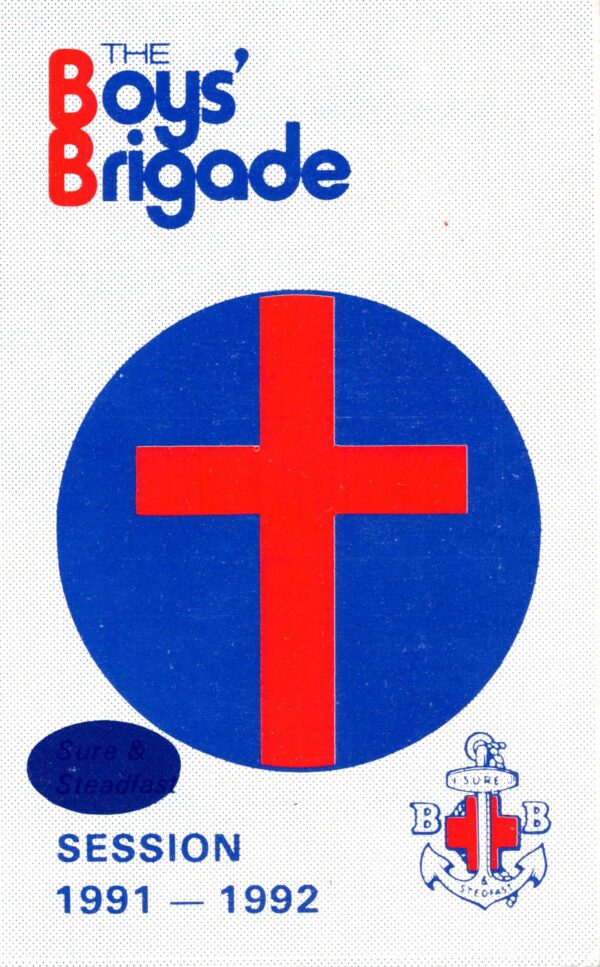 Membership Card 1991-92