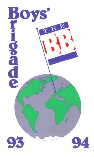 Membership Card 1993-94