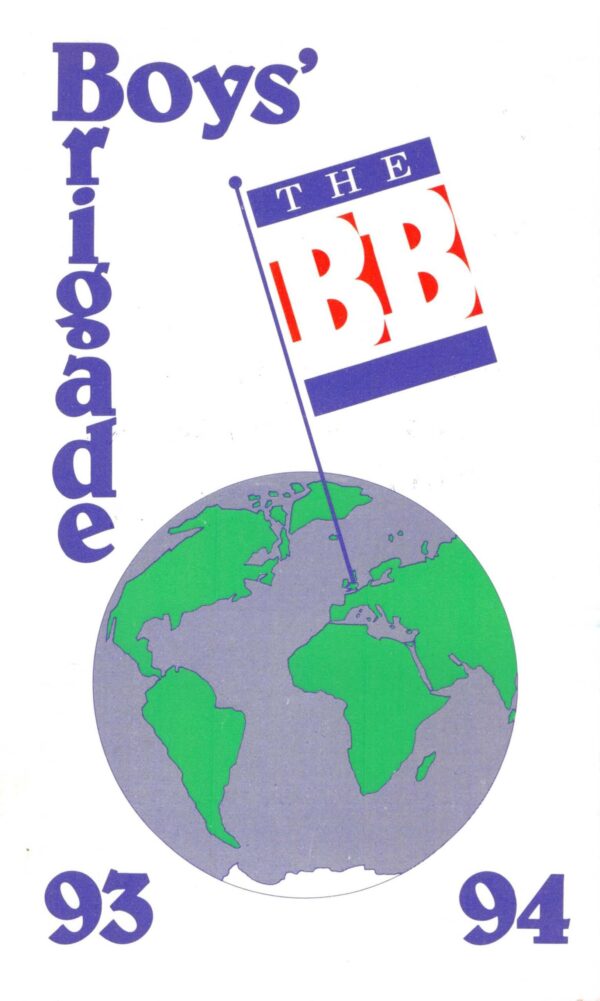 Membership Card 1993-94