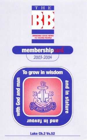Membership Card 2003-04
