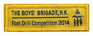 Hong Kong Foot Drill Competition 2014