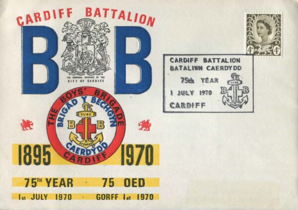 Boys Brigade Stamp Cover