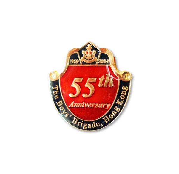 Hong Kong 55th Anniversary 2014