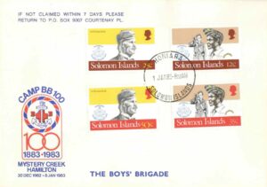 Camp BB 100 - Solomon Islands commemorative cover
