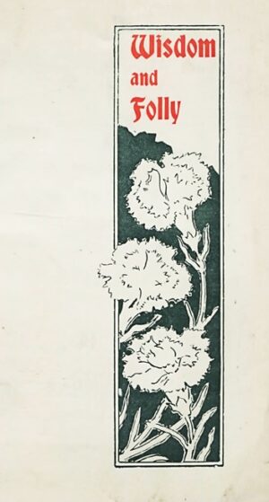 Christmas Book - Wisdom and Folly