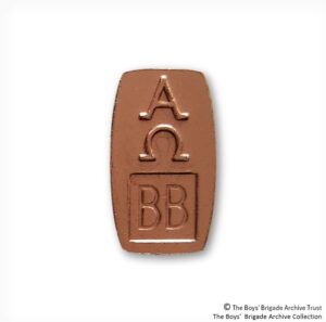 Christian Education Badge (1968-1976)